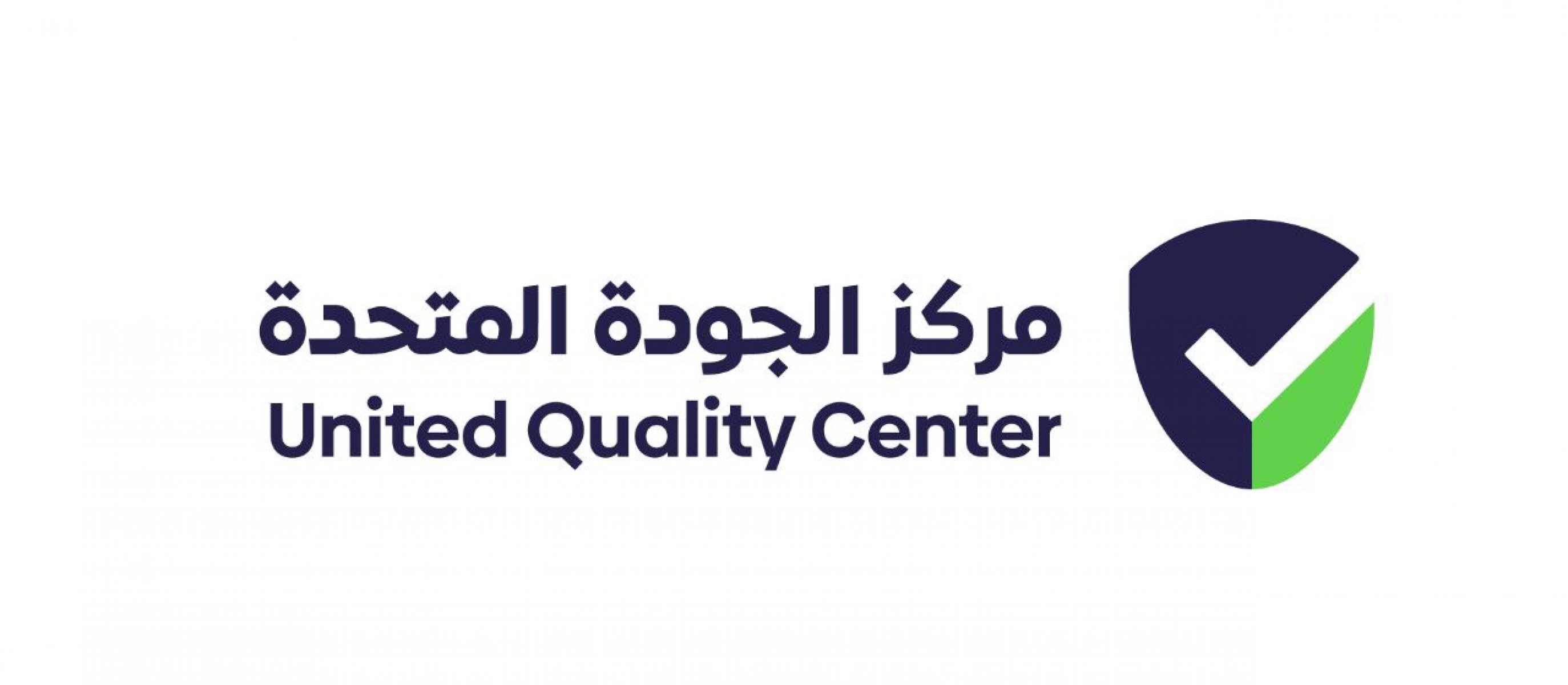 مركز الجودة المتحدة